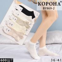 Стрейчеві жіночі шкарпетки КОРОНА короткі Арт.: BY869-2