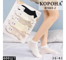 Стрейчеві жіночі шкарпетки КОРОНА короткі Арт.: BY869-2