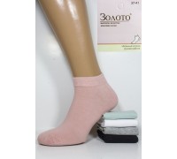 Стрейчевые женские носки ЗОЛОТО средней длины Арт.: Y301-3