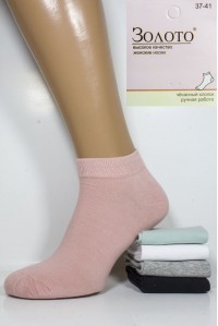 Стрейчевые женские носки ЗОЛОТО средней длины Арт.: Y301-3