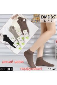 Шелковые женские носки DMDBS короткие Арт.: BJ719