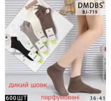 Шелковые женские носки DMDBS короткие Арт.: BJ719