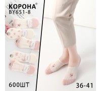 Стрейчевые женские следы КОРОНА Арт.: BY651-8