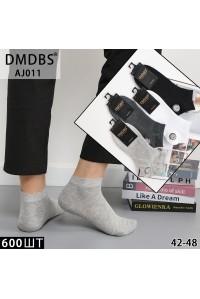Стрейчеві чоловічі шкарпетки DMDBS, укорочені, Арт.: AJ011