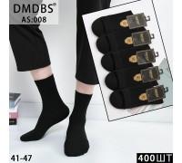 Стрейчевые мужские носки DMDBS высокие Арт.: AS008 / Черный /