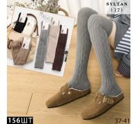Вовняні жіночі заколеновки в рубчик SYLTAN Арт.: 1371