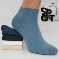 Стрейчові чоловічі шкарпетки КОРОНА середньої висоти Арт.: 1803-1