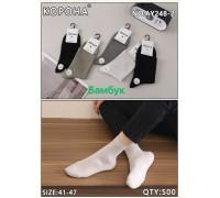 Бамбукові чоловічі шкарпетки КОРОНА середньої висоти Арт.: AY248-2