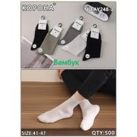 Бамбукові чоловічі шкарпетки КОРОНА середньої висоти Арт.: AY248-2