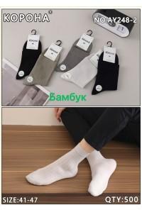 Бамбукові чоловічі шкарпетки КОРОНА середньої висоти Арт.: AY248-2