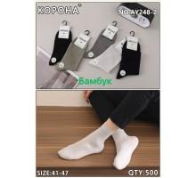 Бамбуковые мужские носки КОРОНА средней высоты Арт.: AY248-2