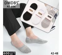 Стрейчеві чоловічі сліди DMDBS Арт.: AE036