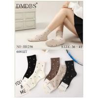 Стрейчевые женские носки DMDBS средней высоты Арт.: BR256