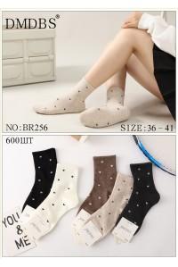 Стрейчевые женские носки DMDBS средней высоты Арт.: BR256