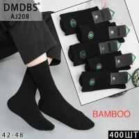 Бамбуковые мужские носки DMDBS высокие Арт.: AJ208