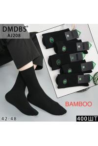 Бамбуковые мужские носки DMDBS высокие Арт.: AJ208