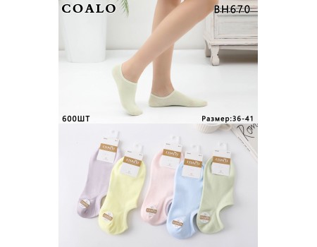 Стрейчевые женские носки Coalo ультракороткие Арт.: BH670 / Ассорти цветов /