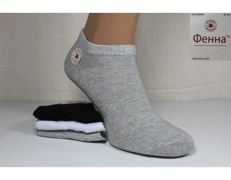 Стрейчевые женские носки ФЕННА короткие Арт.: GH-B045 / Упаковка 10 пар /