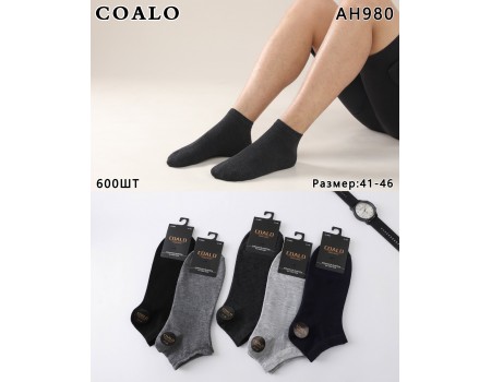 Стрейчевые мужские носки Coalo короткие Арт.: AH980 / Ассорти цветов /