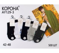 Стрейчевые мужские носки КОРОНА высокие Арт.: AY129-3