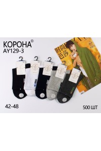 Стрейчевые мужские носки КОРОНА высокие Арт.: AY129-3