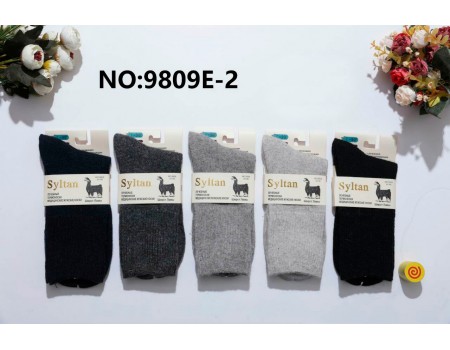 Мужские медицинские носки с шерстью ламы Syltan высокие Арт.: 9809-2 / Упаковка 12 пар /