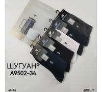 Стрейчевые мужские носки ШУГУАН высокие Арт.: A9502-34