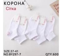 Стрейчевые женские носки в сеточку КОРОНА средней высоты Арт.: BY297-7 / Белый /