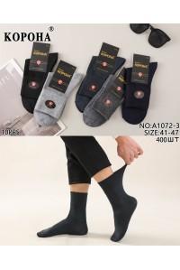 Стрейчеві чоловічі шкарпетки КОРОНА високі Арт.: A1072-3