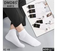 Стрейчевые мужские носки DMDBS укороченные Арт.: AJ013