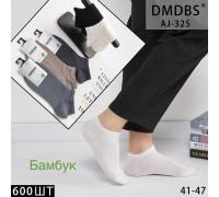 Бамбуковые мужские носки DMDBS короткие Арт.: AJ325