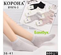 Стрейчевые женские носки КОРОНА средние Арт.: BY876-3