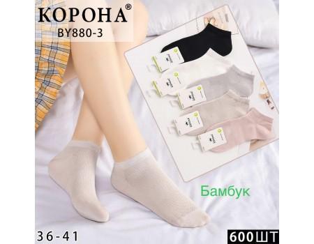 Стрейчеві жіночі шкарпетки КОРОНА Арт.: BY880-3