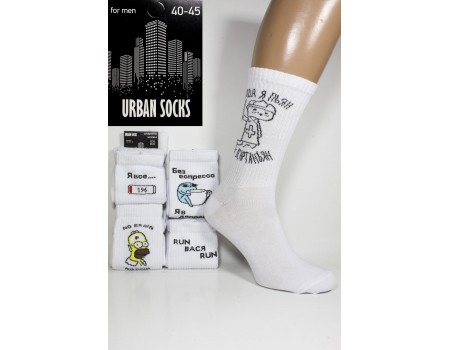 Стрейчевые мужские носки для тенниса URBAN Socks высокие Арт.: 1215-1 / Гомер Симпсон /