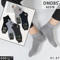 Модальні чоловічі шкарпетки DMDBS середньої висоти Арт.: A2378