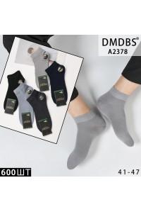 Модальні чоловічі шкарпетки DMDBS середньої висоти Арт.: A2378