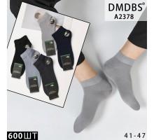 Модальные мужские носки DMDBS средней высоты Арт.: A2378