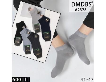 Модальные мужские носки DMDBS средней высоты Арт.: A2378