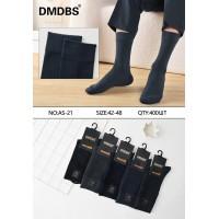 Хлопковые мужские носки DMDBS высокие Арт.: AS21 / Ассорти цветов /