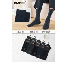 Хлопковые мужские носки DMDBS высокие Арт.: AS21 / Ассорти цветов /