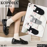 Стрейчевые женские носки КОРОНА высокие Арт.: BY932