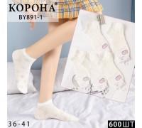 Стрейчевые женские носки КОРОНА короткие Арт.: BY891-1