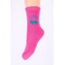 Детские махровые носки из ангоры КОРОНА Арт.: 3547-1