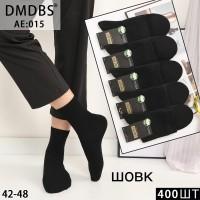 Шелковые мужские носки DMDBS высокие Арт.: AE015 / Черный /