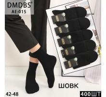 Шелковые мужские носки DMDBS высокие Арт.: AE015 / Черный /