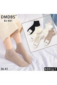 Стрейчеві жіночі шкарпетки DMDBS короткі Арт.: BJ601