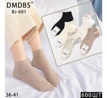 Стрейчевые женские носки DMDBS короткие Арт.: BJ601