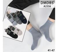 Бамбуковые мужские носки DMDBS высокие Арт.: A2356 / Ассорти цветов /