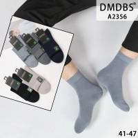 Бамбуковые мужские носки DMDBS высокие Арт.: A2356 / Ассорти цветов /