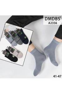 Бамбуковые мужские носки DMDBS высокие Арт.: A2356 / Ассорти цветов /